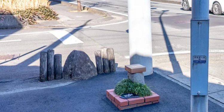 Japón rompe récord mundial con el parque más pequeño del mundo
