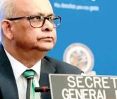 Llama Albert Ramdin a la unidad en su inicio de gestión al frente de la OEA